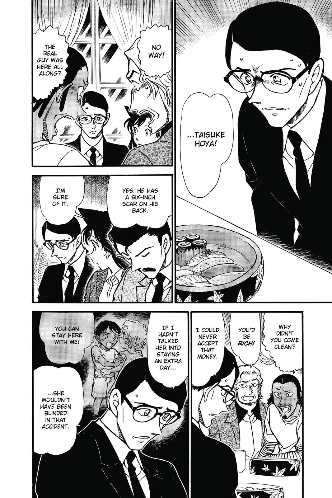 Read Detective Conan - Chapter 669 - closed-case.com | Image 12