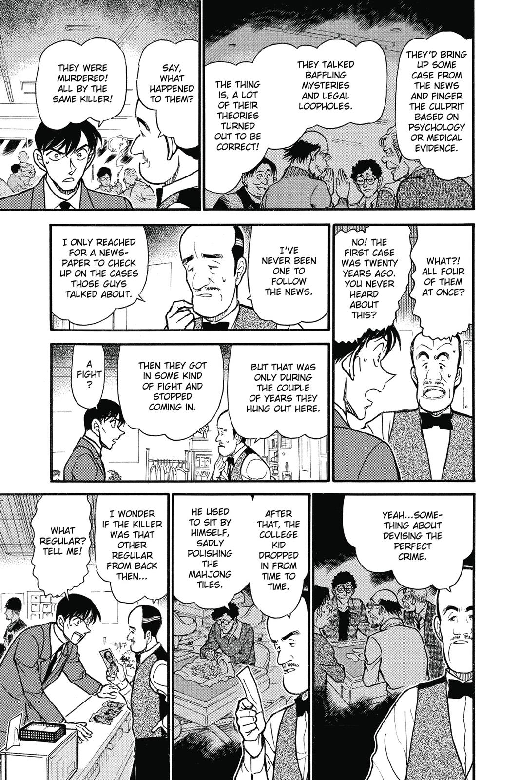 Read Detective Conan - Chapter 672 - closed-case.com | Image 7