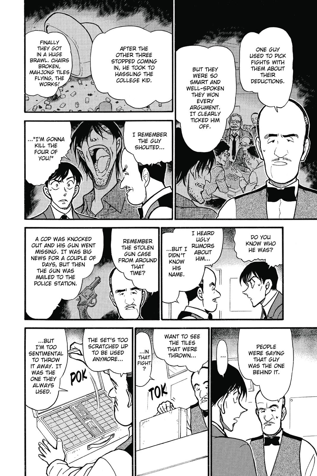 Read Detective Conan - Chapter 672 - closed-case.com | Image 8
