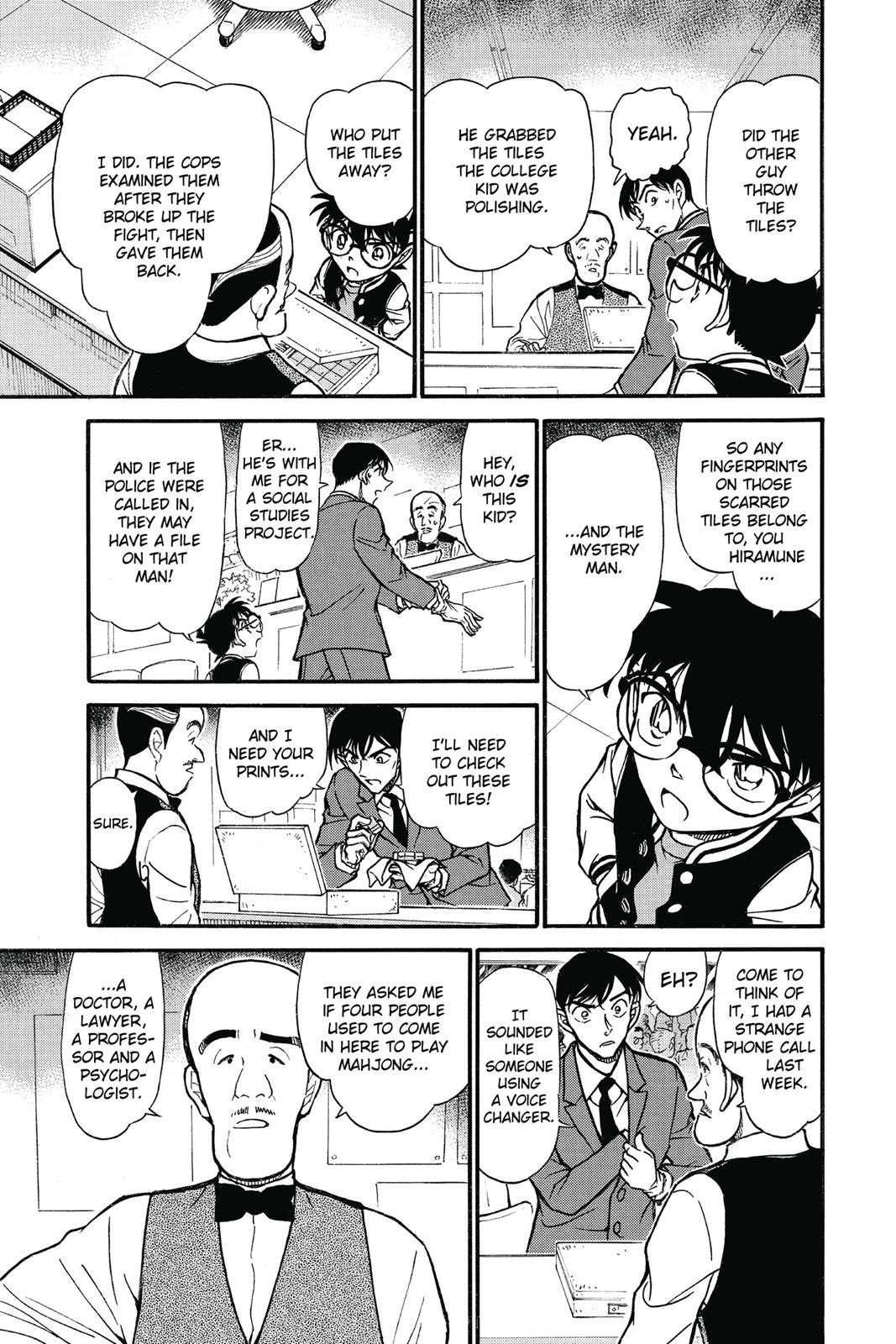 Read Detective Conan - Chapter 672 - closed-case.com | Image 9