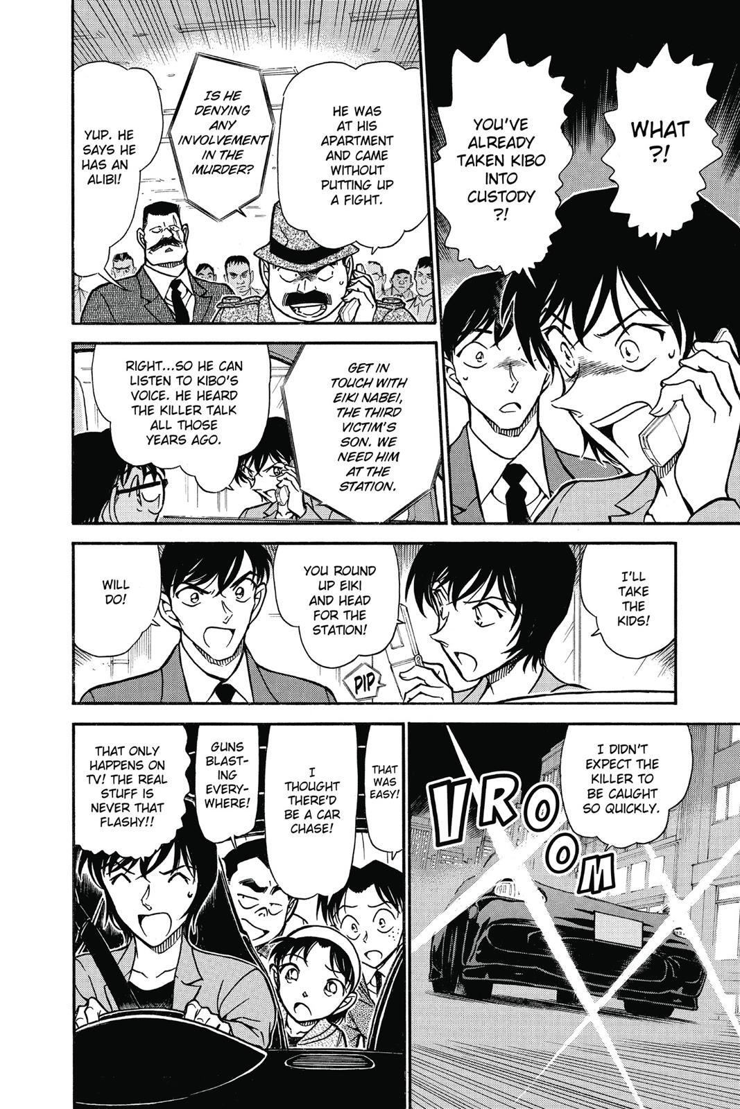 Read Detective Conan - Chapter 672 - closed-case.com | Image 14