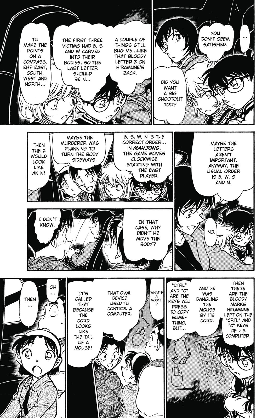 Read Detective Conan - Chapter 672 - closed-case.com | Image 15