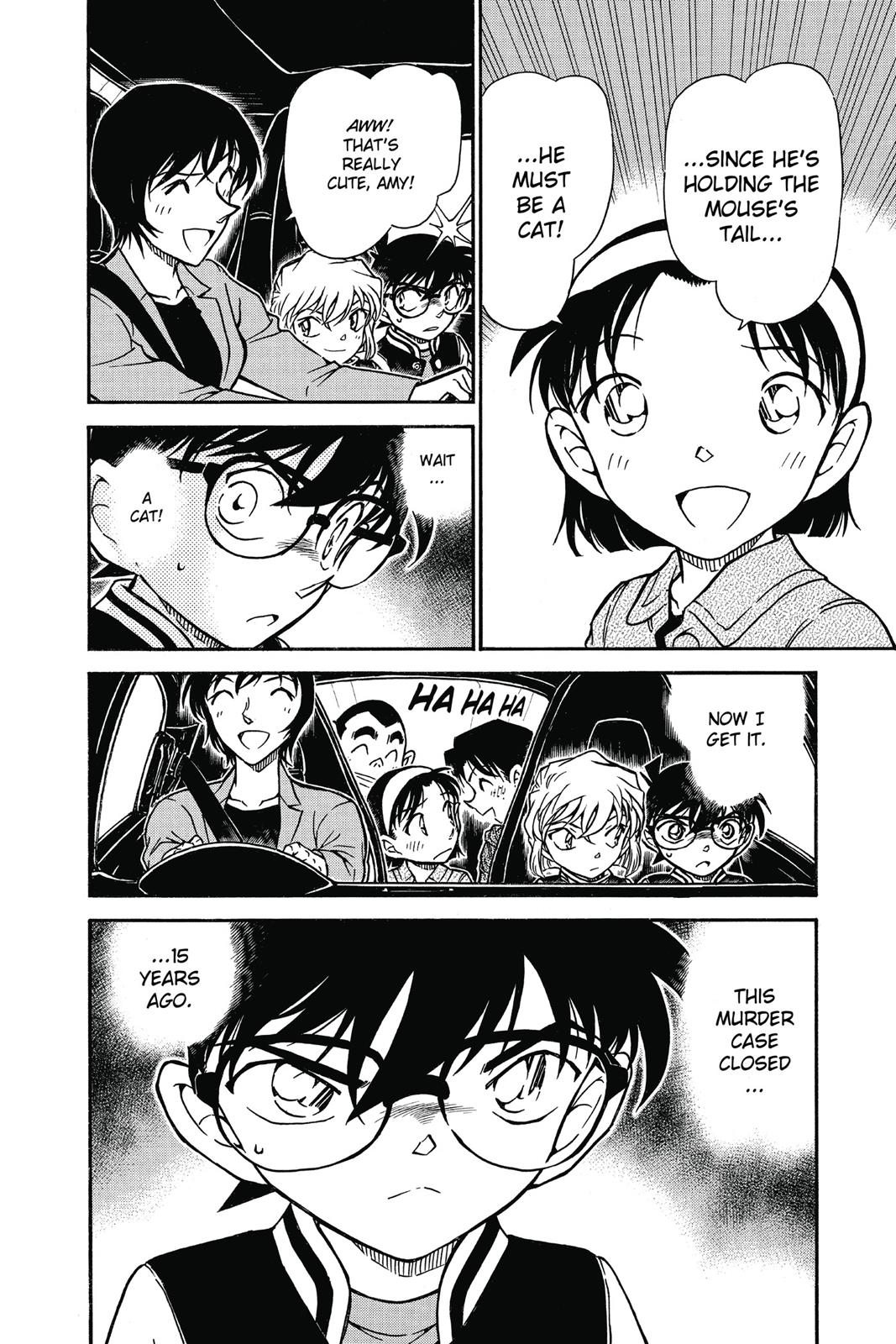 Read Detective Conan - Chapter 672 - closed-case.com | Image 16
