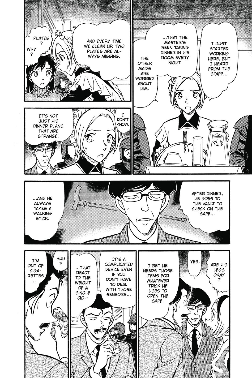Read Detective Conan - Chapter 675 - closed-case.com | Image 14