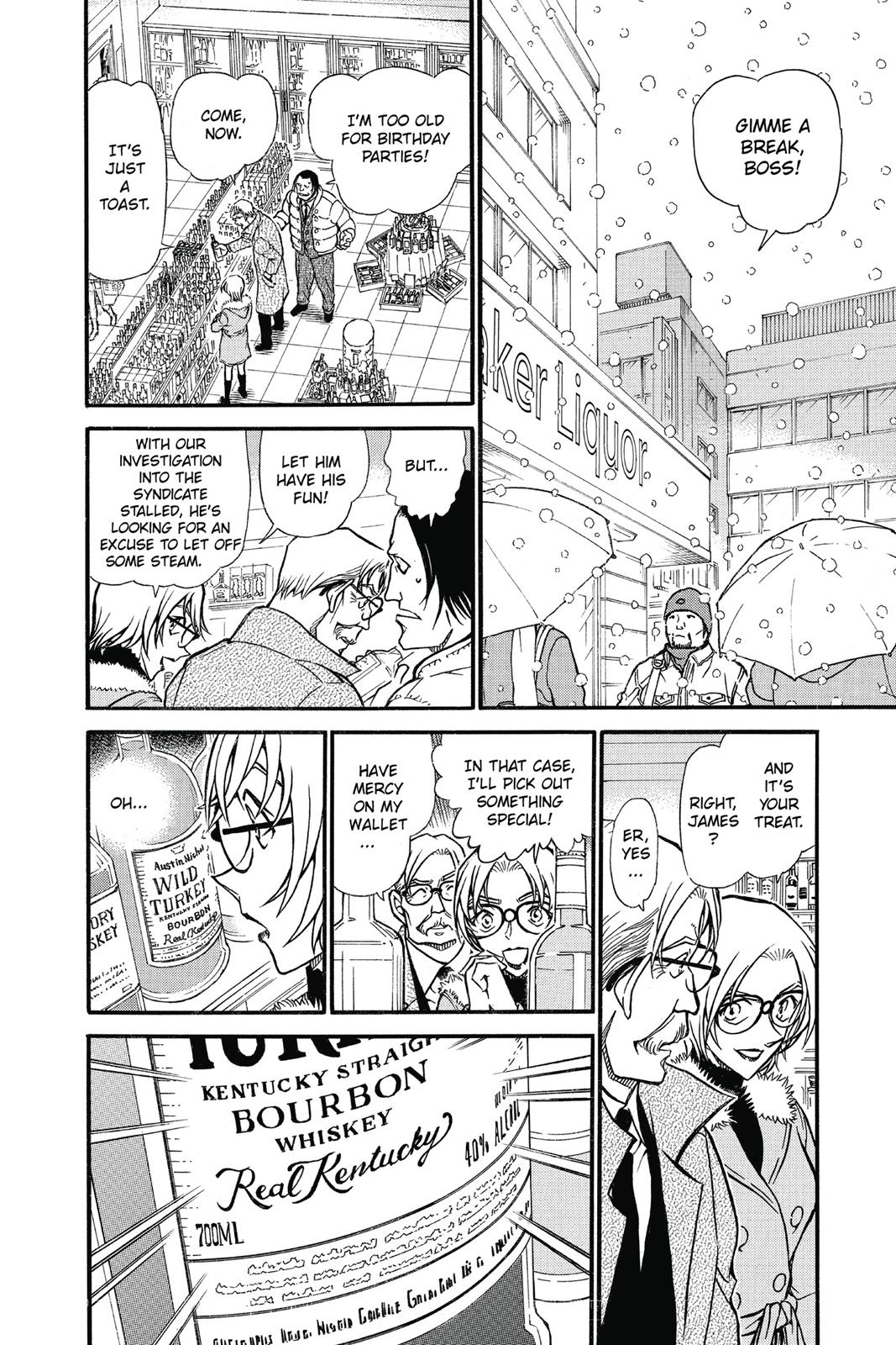 Read Detective Conan - Chapter 677 - closed-case.com | Image 2