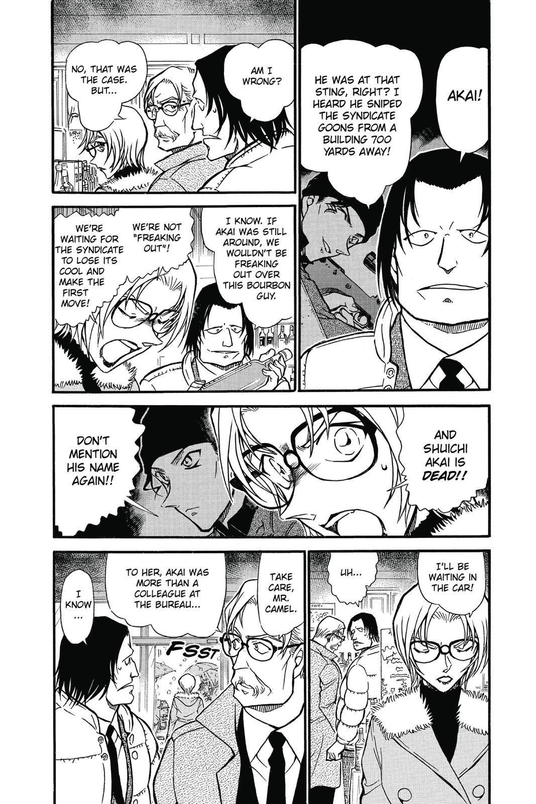 Read Detective Conan - Chapter 677 - closed-case.com | Image 4