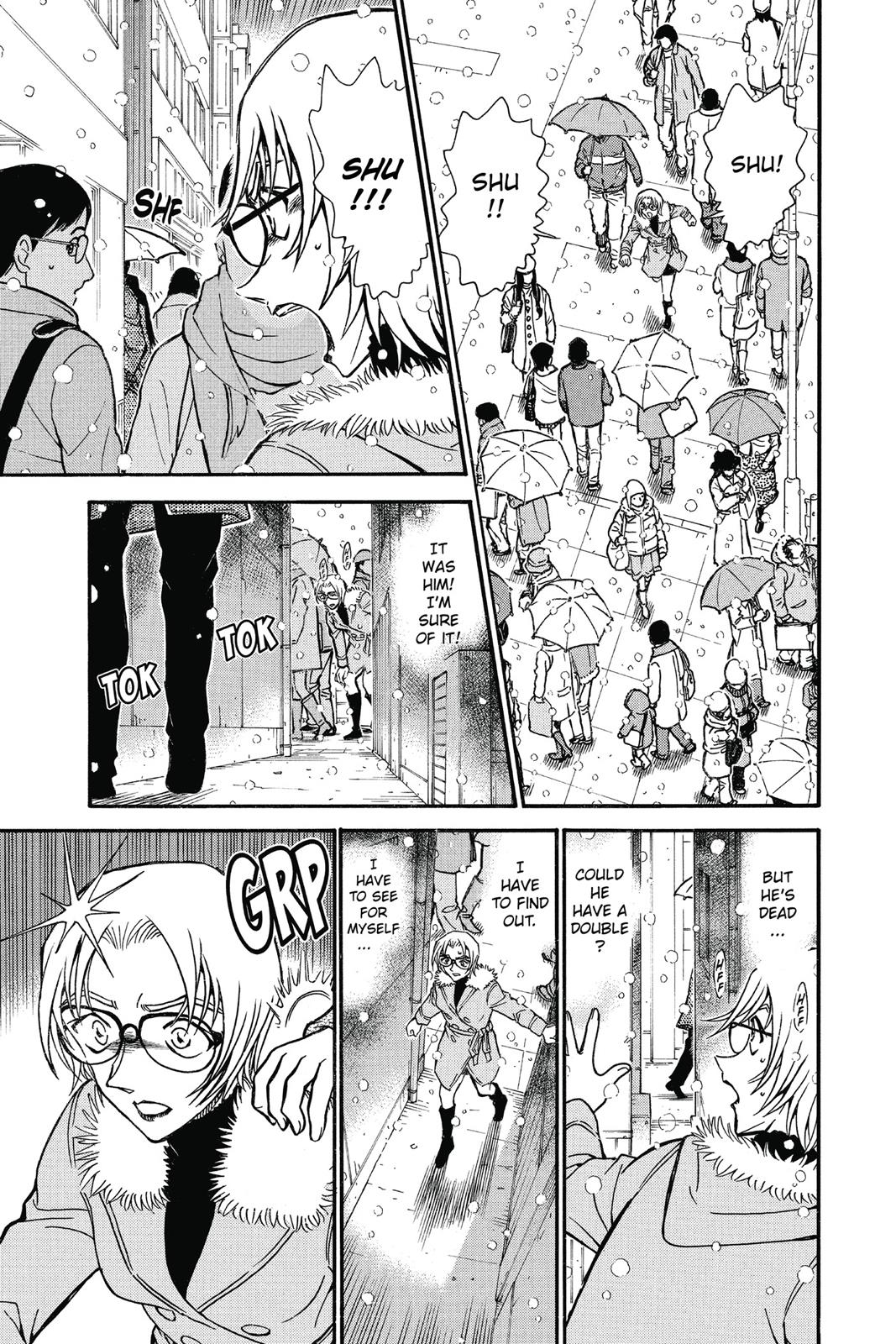 Read Detective Conan - Chapter 677 - closed-case.com | Image 7