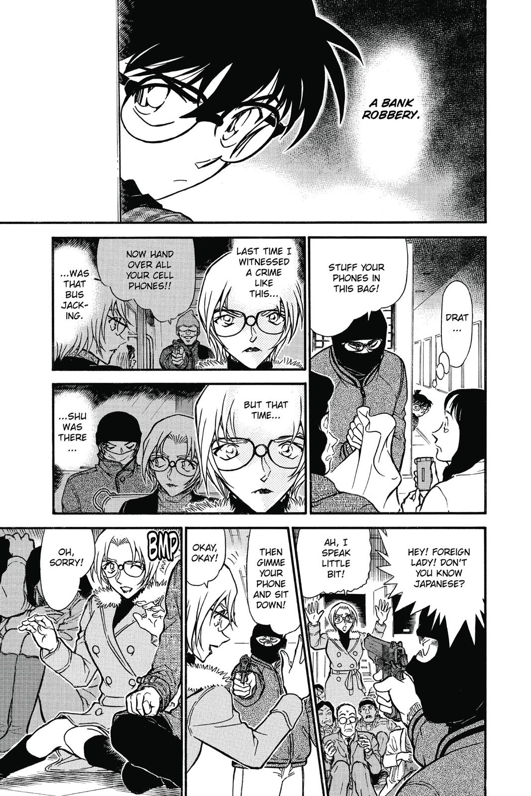 Read Detective Conan - Chapter 677 - closed-case.com | Image 15