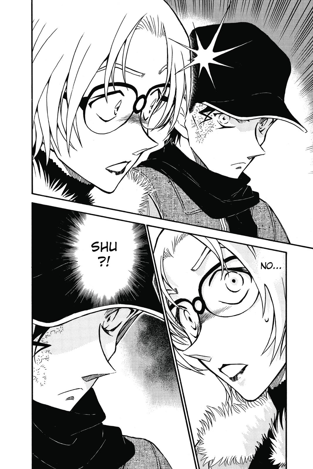 Read Detective Conan - Chapter 677 - closed-case.com | Image 16
