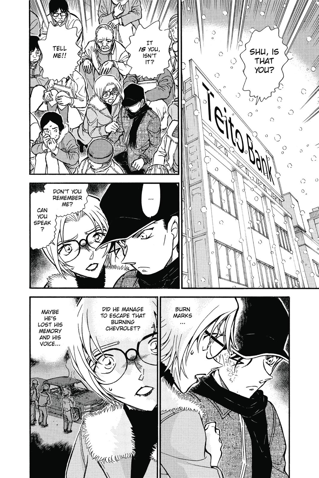 Read Detective Conan - Chapter 678 - closed-case.com | Image 2