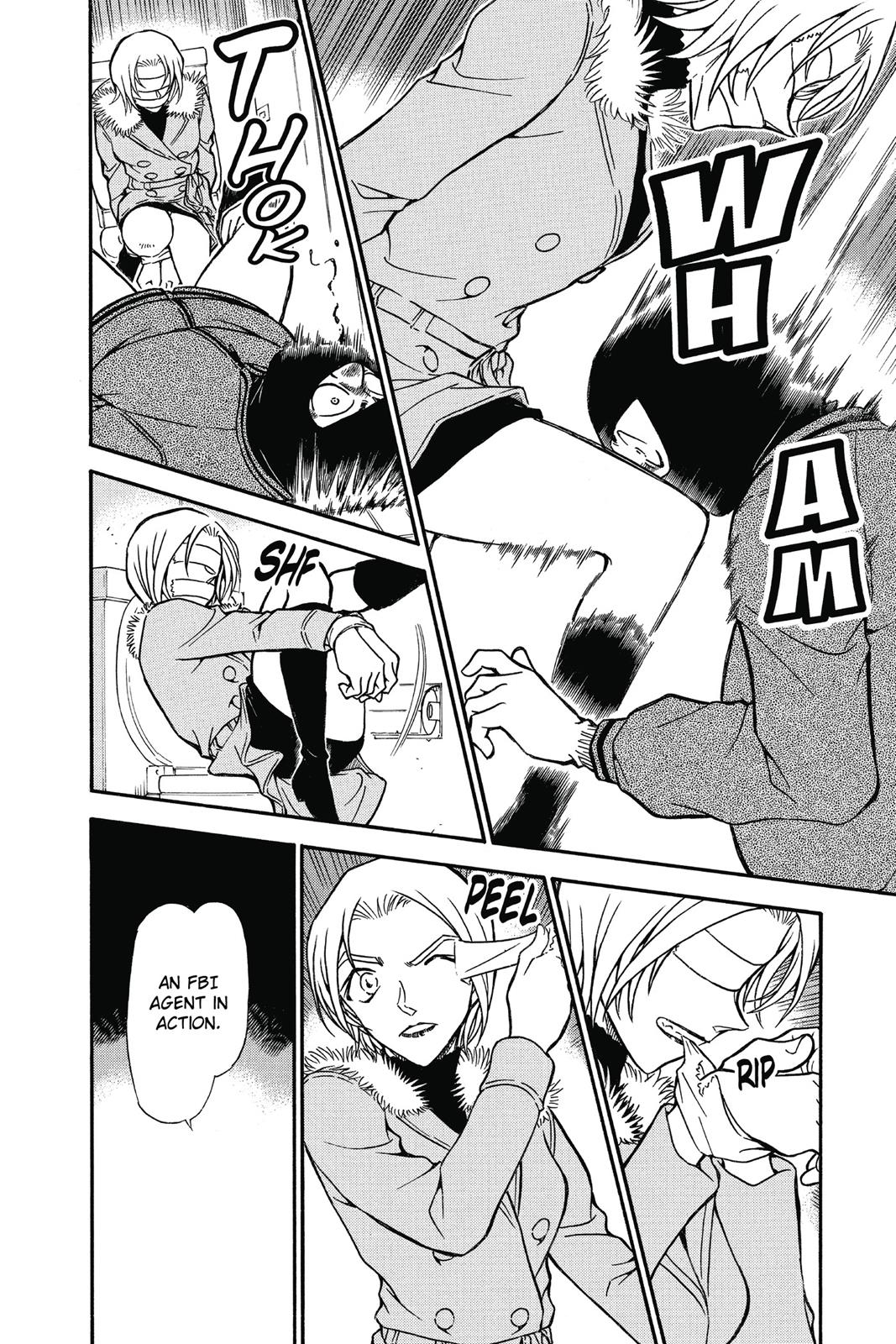 Read Detective Conan - Chapter 678 - closed-case.com | Image 6