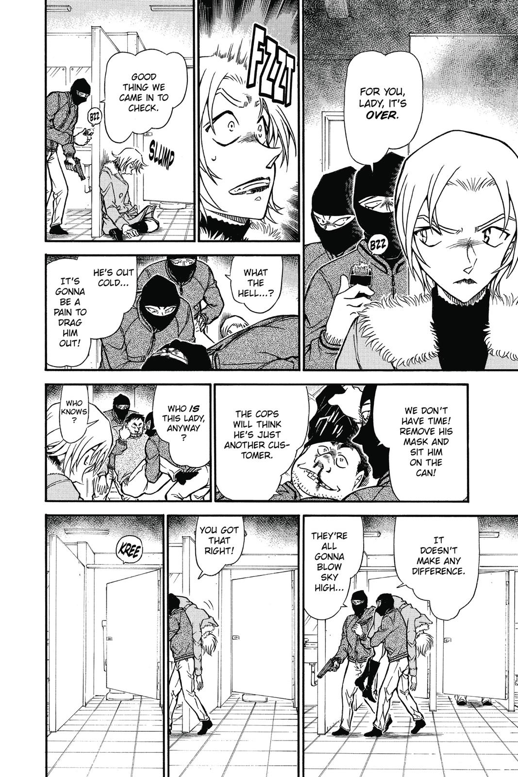 Read Detective Conan - Chapter 678 - closed-case.com | Image 8