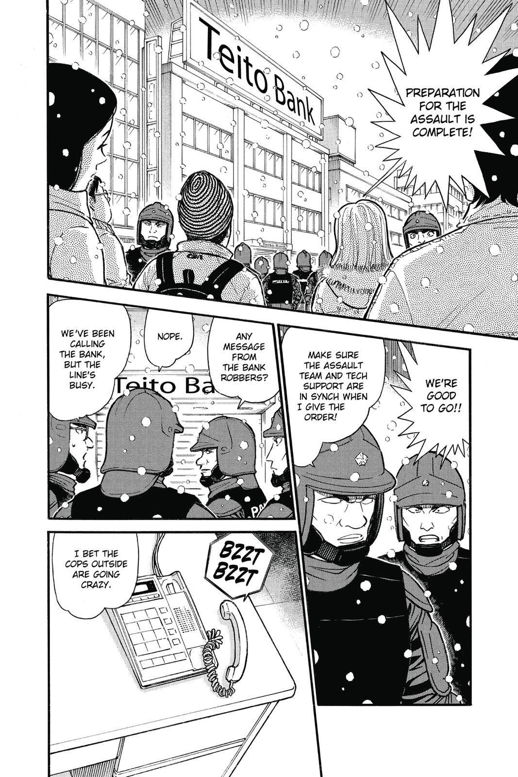 Read Detective Conan - Chapter 679 - closed-case.com | Image 2