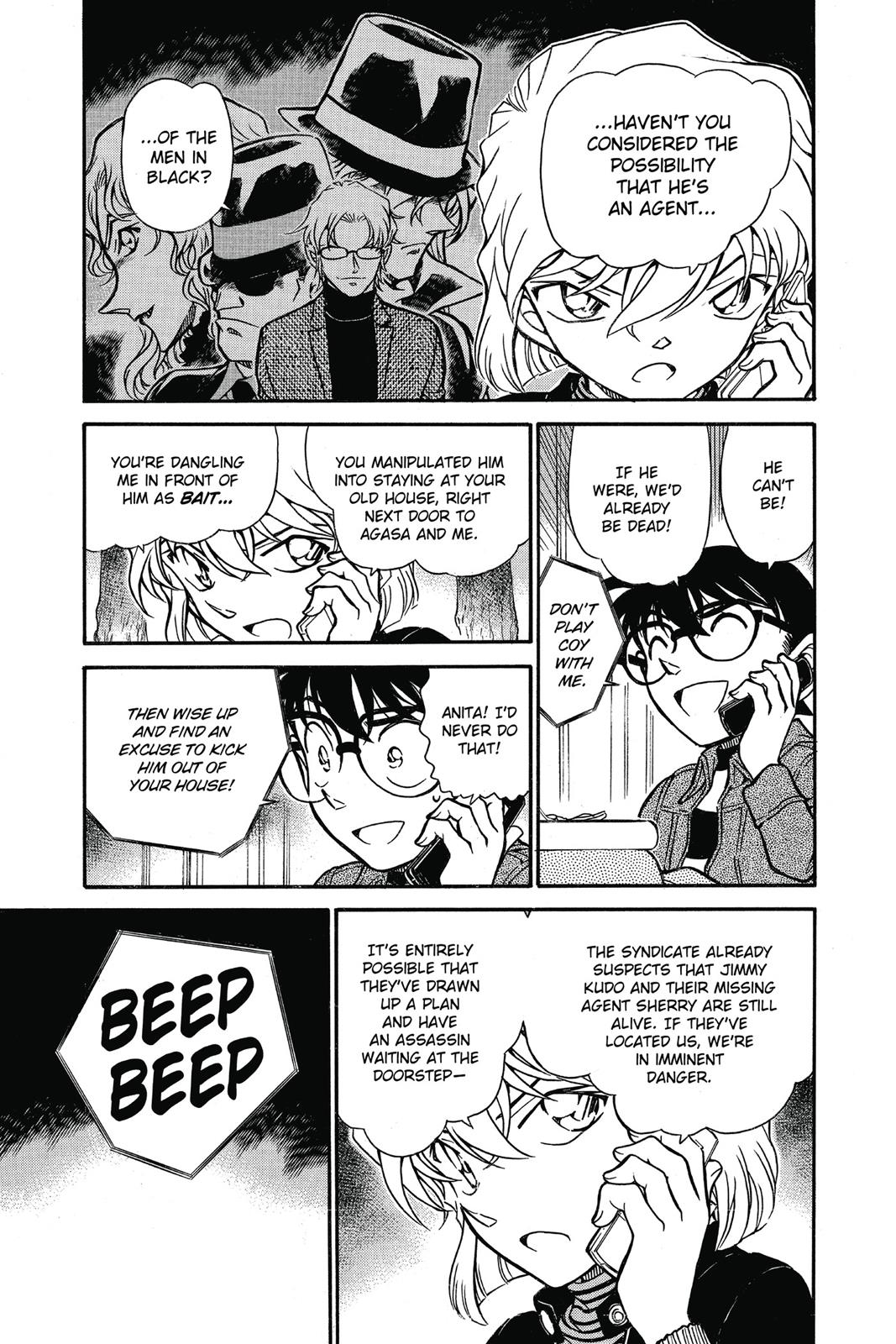 Read Detective Conan - Chapter 680 - closed-case.com | Image 5