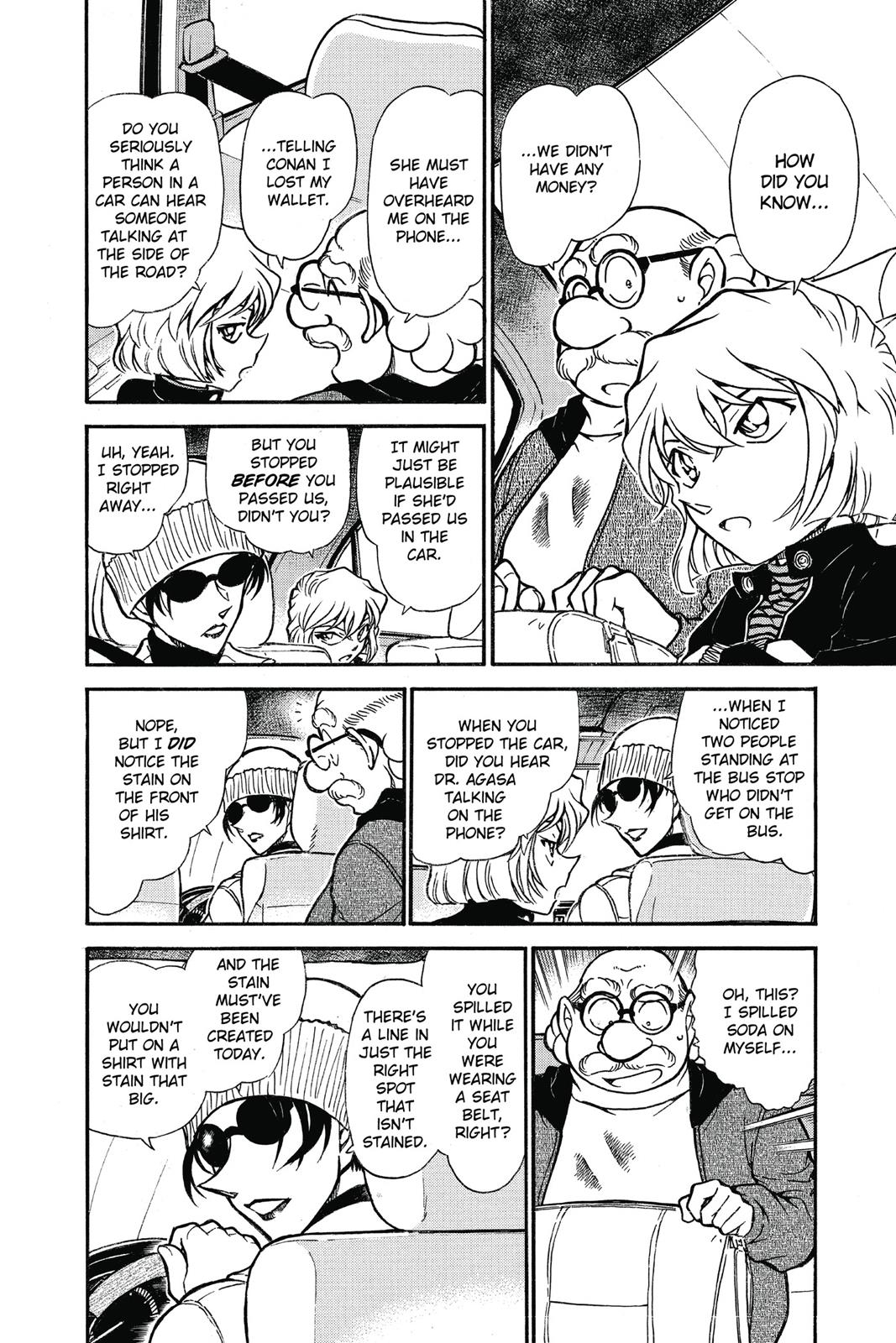 Read Detective Conan - Chapter 680 - closed-case.com | Image 8