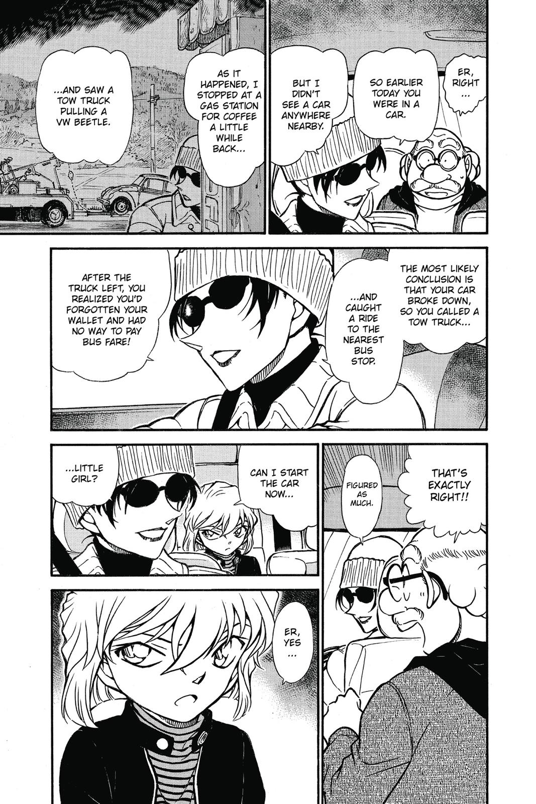 Read Detective Conan - Chapter 680 - closed-case.com | Image 9
