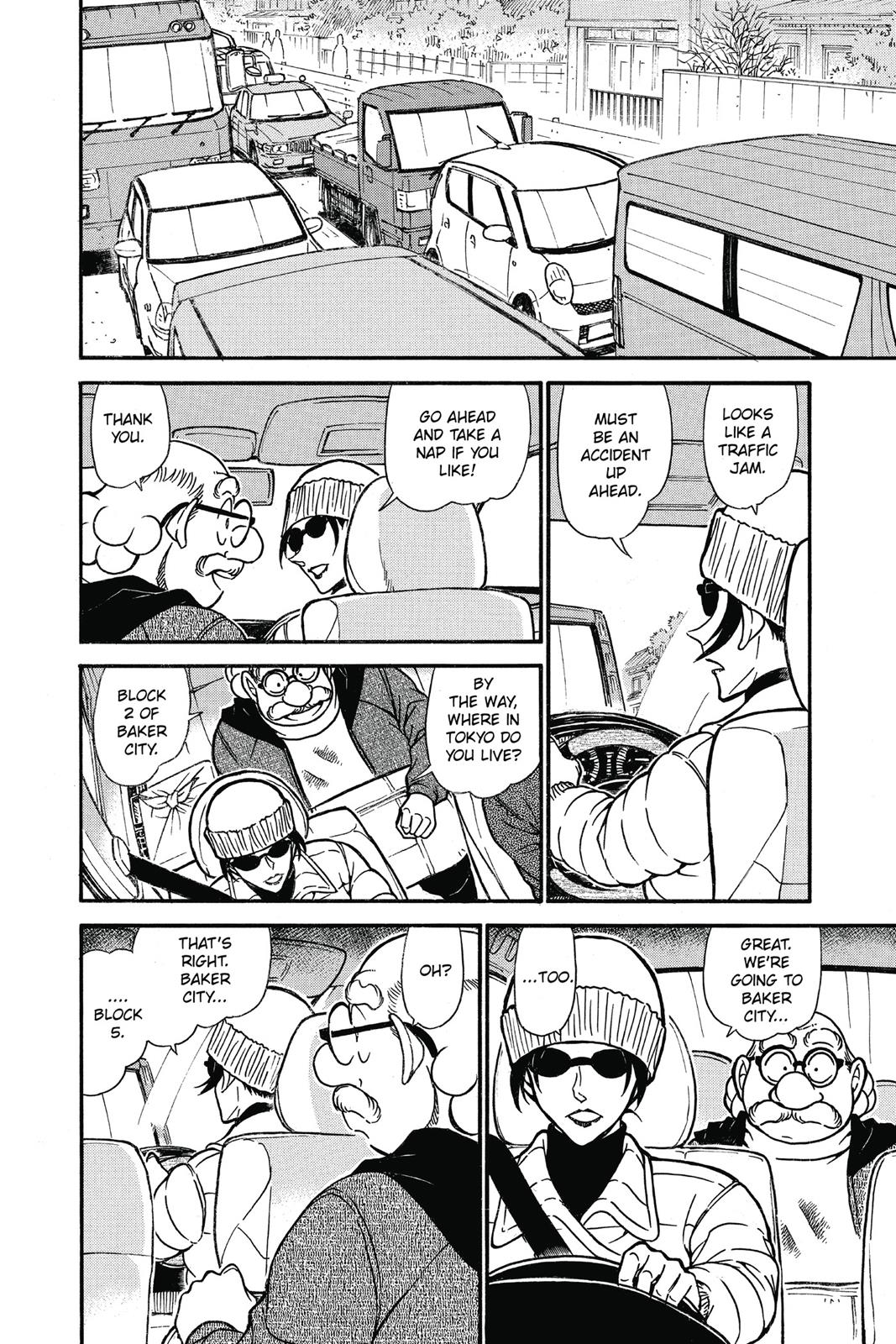 Read Detective Conan - Chapter 680 - closed-case.com | Image 10