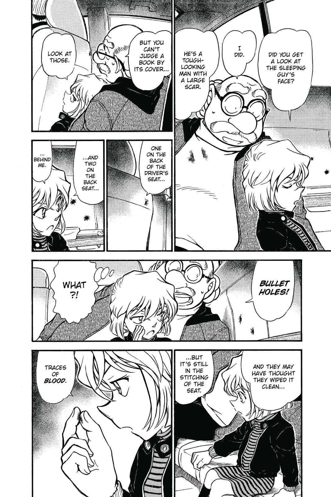 Read Detective Conan - Chapter 680 - closed-case.com | Image 12
