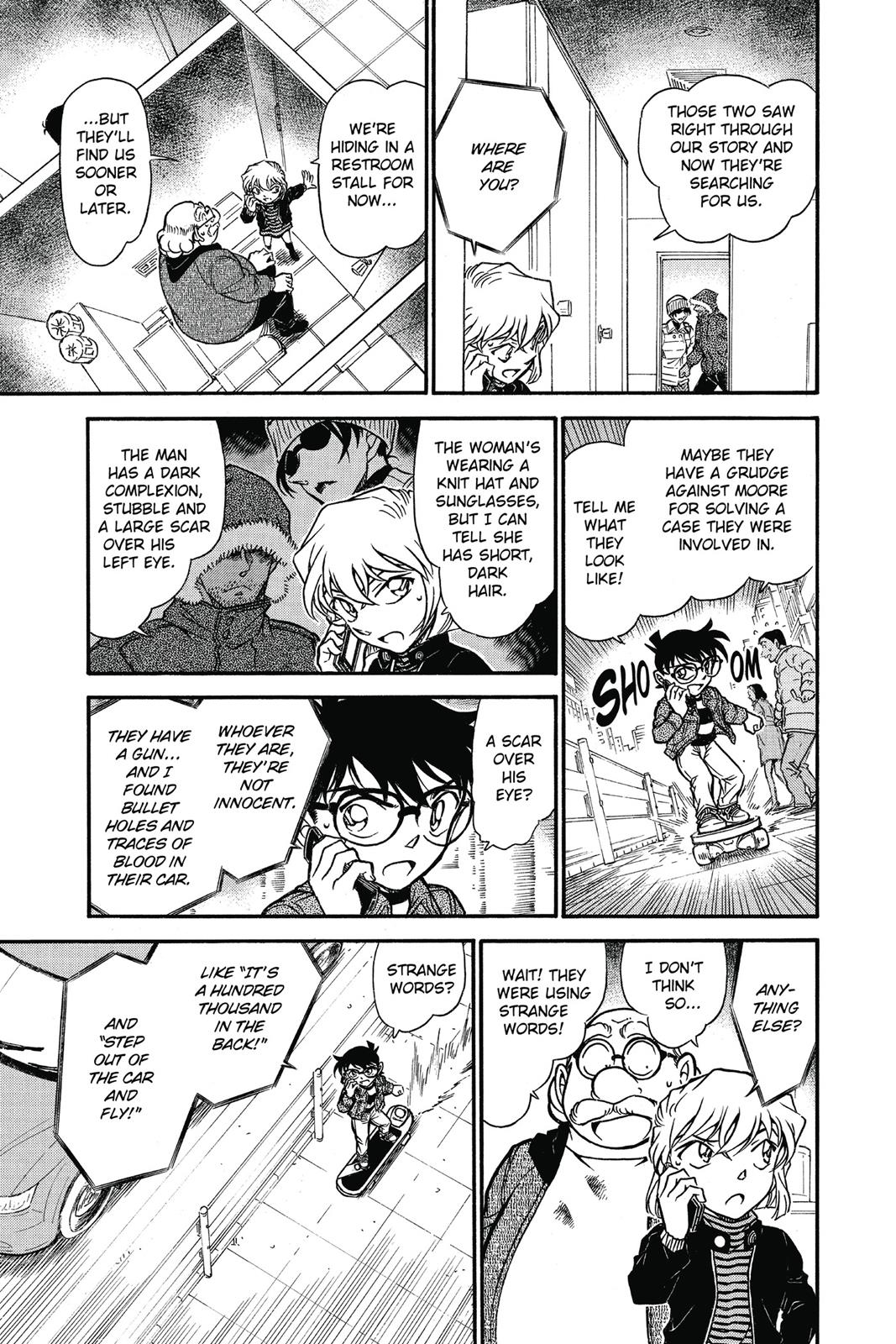 Read Detective Conan - Chapter 681 - closed-case.com | Image 9