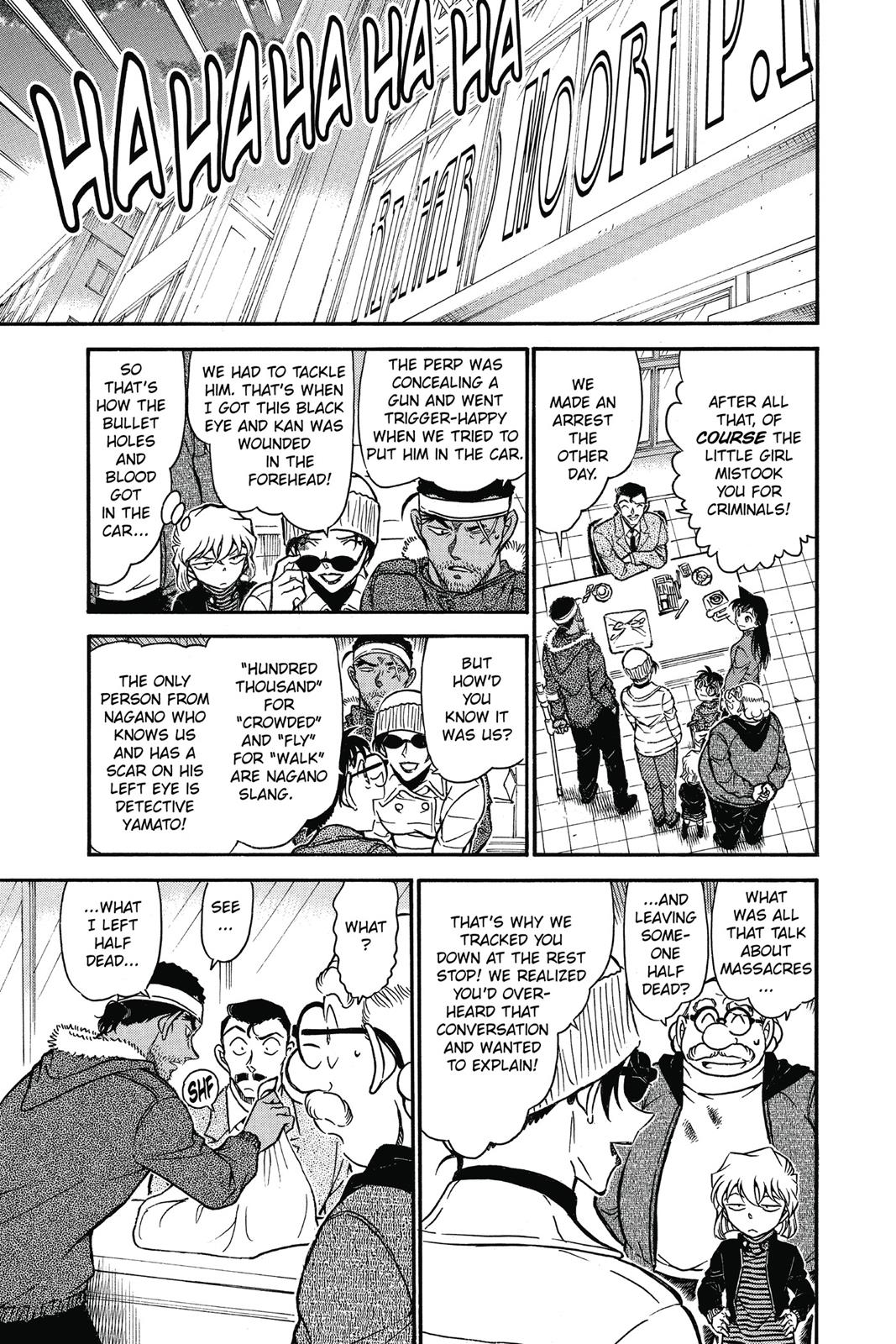 Read Detective Conan - Chapter 681 - closed-case.com | Image 15