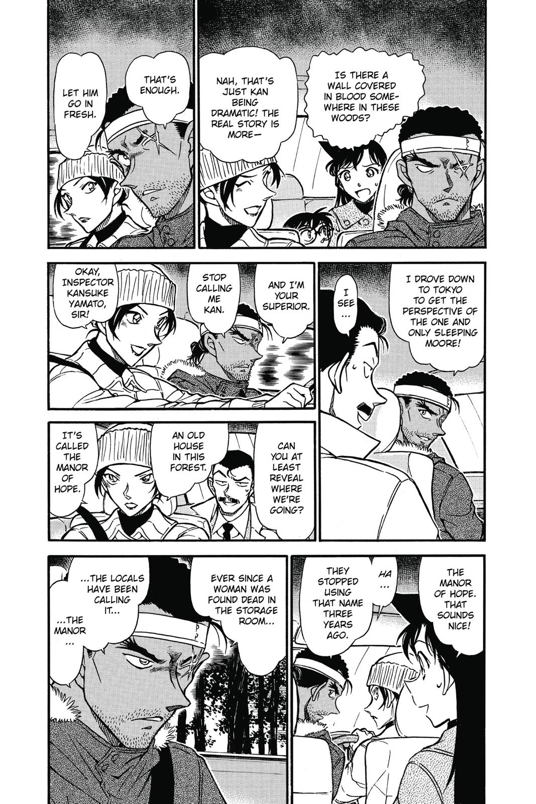 Read Detective Conan - Chapter 682 - closed-case.com | Image 3