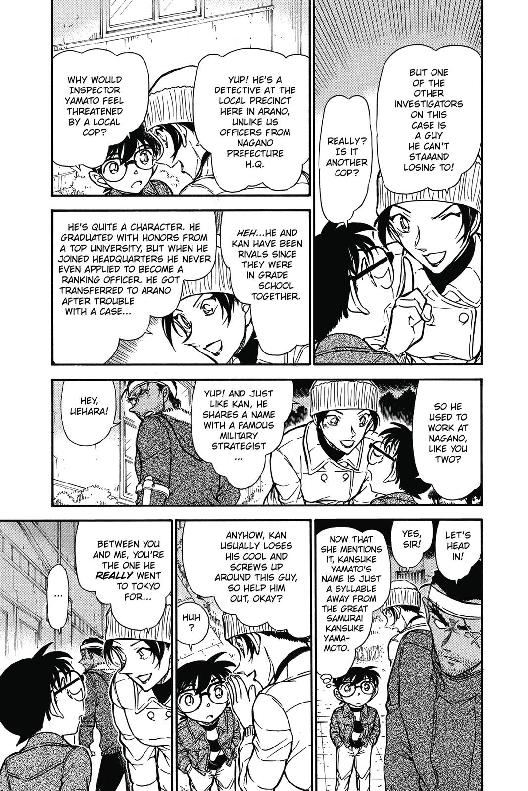 Read Detective Conan - Chapter 682 - closed-case.com | Image 5