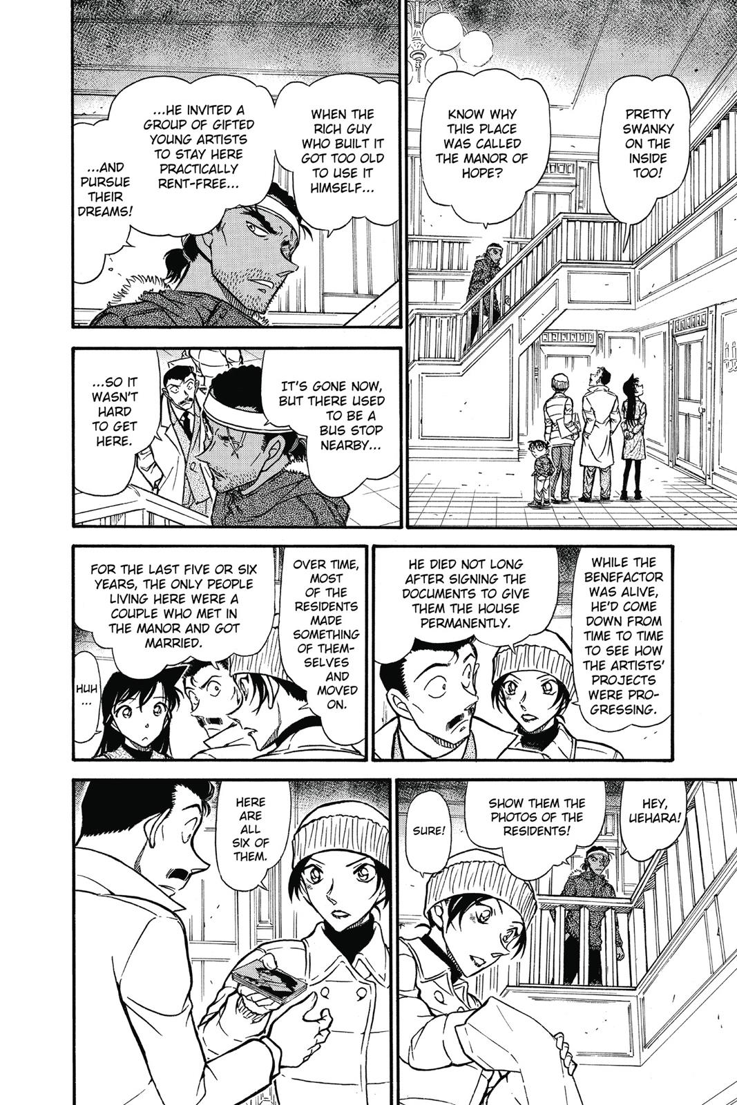 Read Detective Conan - Chapter 682 - closed-case.com | Image 6