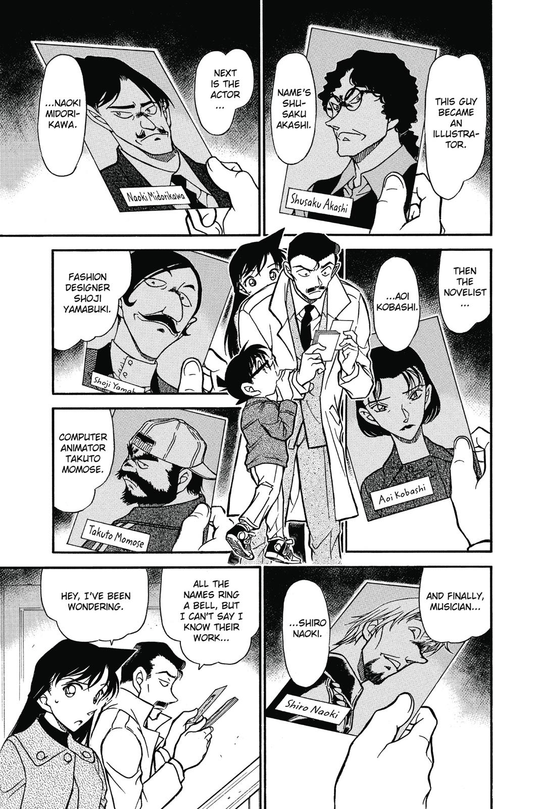 Read Detective Conan - Chapter 682 - closed-case.com | Image 7