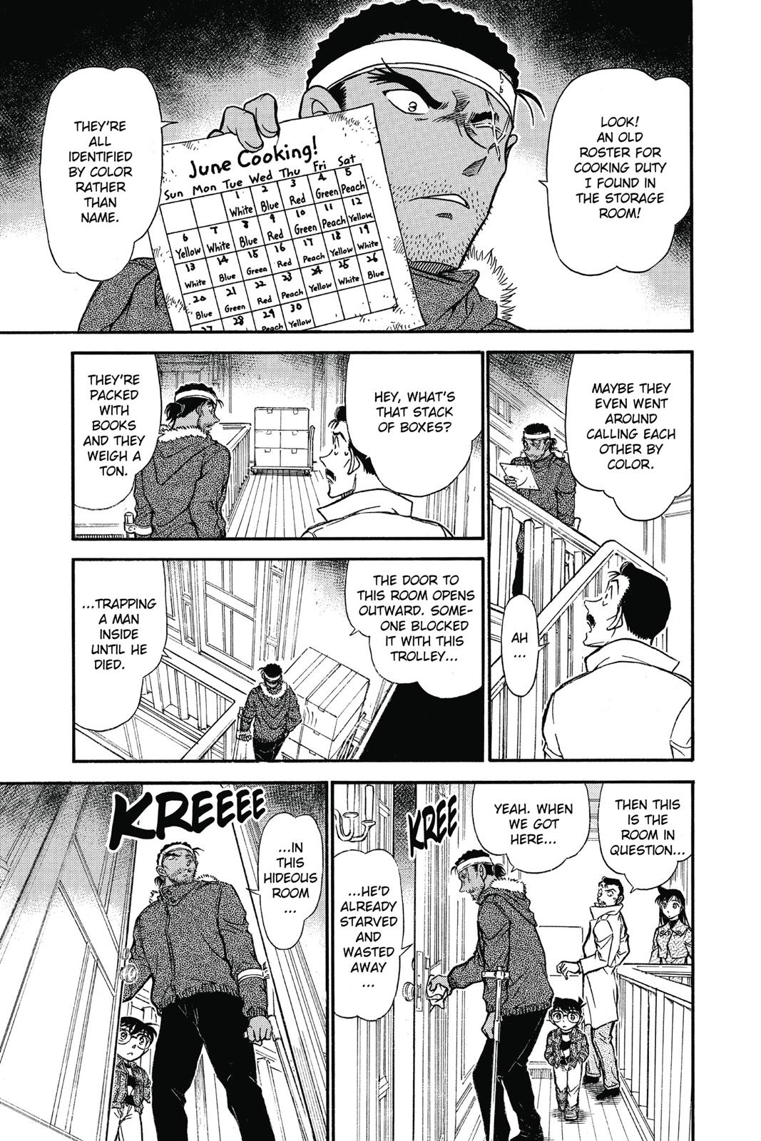 Read Detective Conan - Chapter 682 - closed-case.com | Image 9