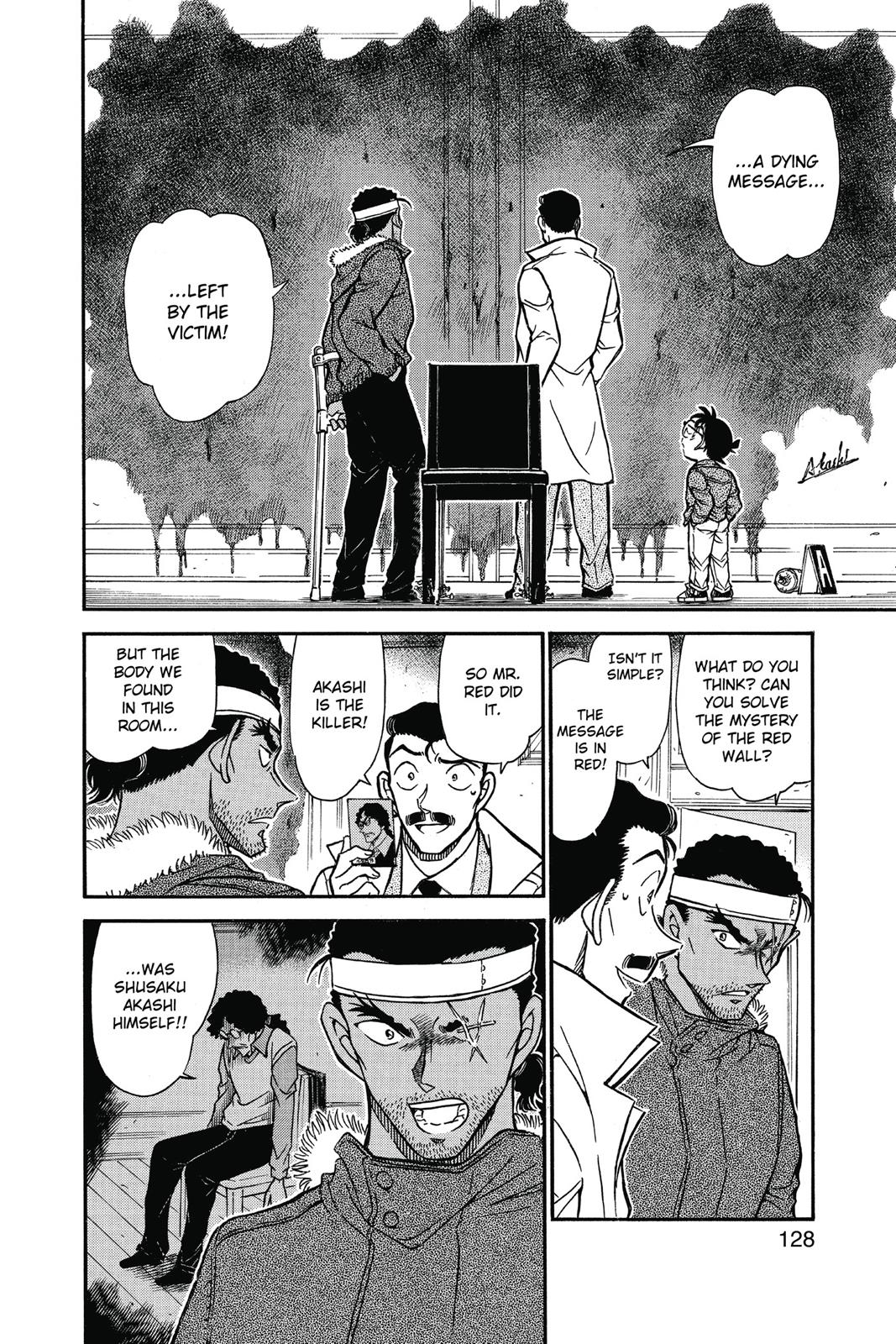 Read Detective Conan - Chapter 682 - closed-case.com | Image 12