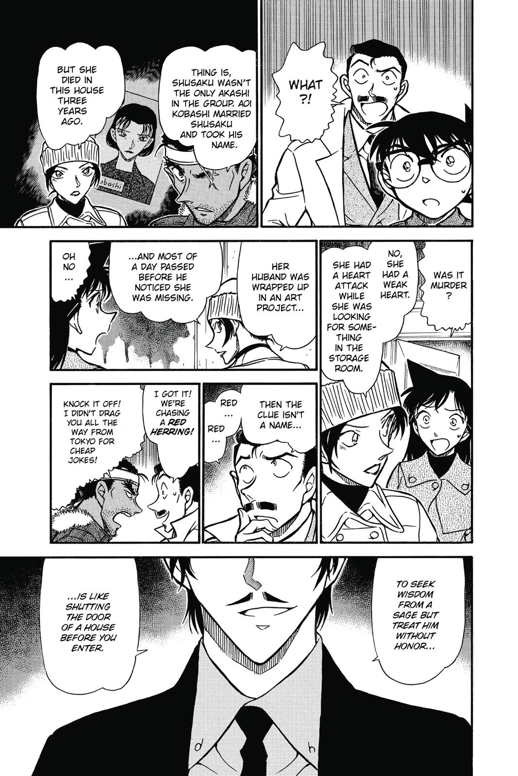 Read Detective Conan - Chapter 682 - closed-case.com | Image 13