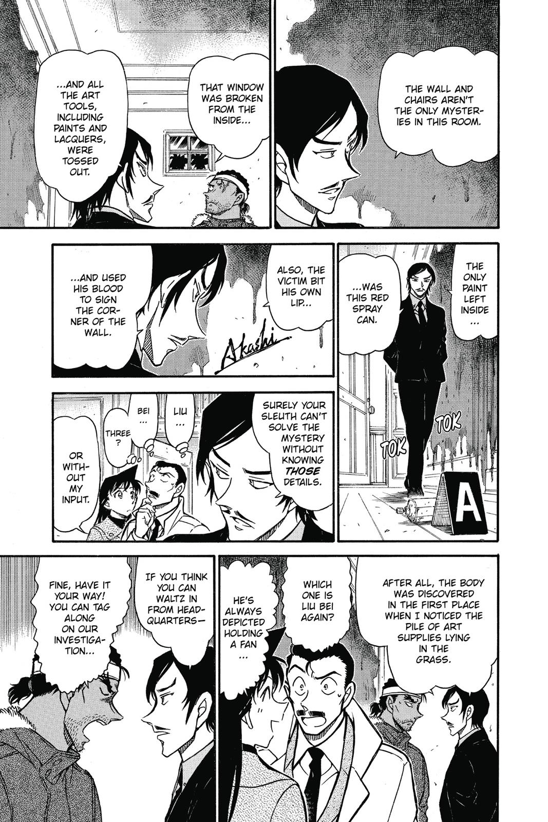 Read Detective Conan - Chapter 682 - closed-case.com | Image 15
