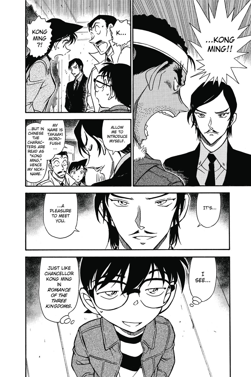 Read Detective Conan - Chapter 682 - closed-case.com | Image 16