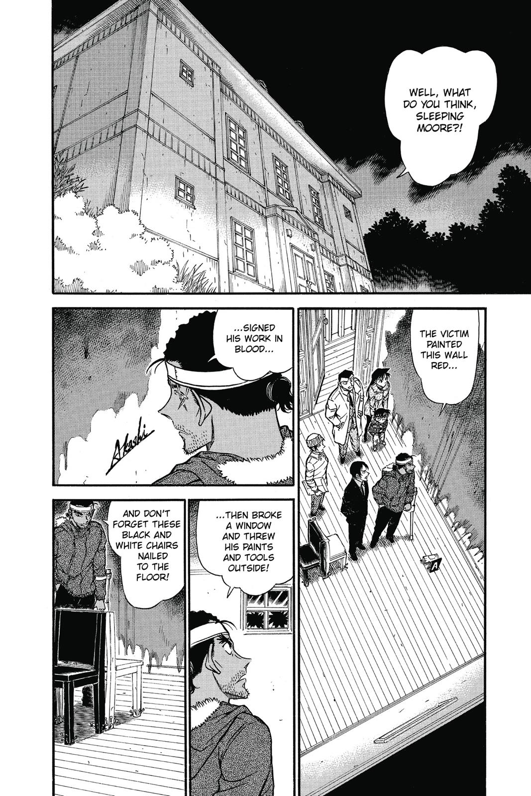 Read Detective Conan - Chapter 683 - closed-case.com | Image 2