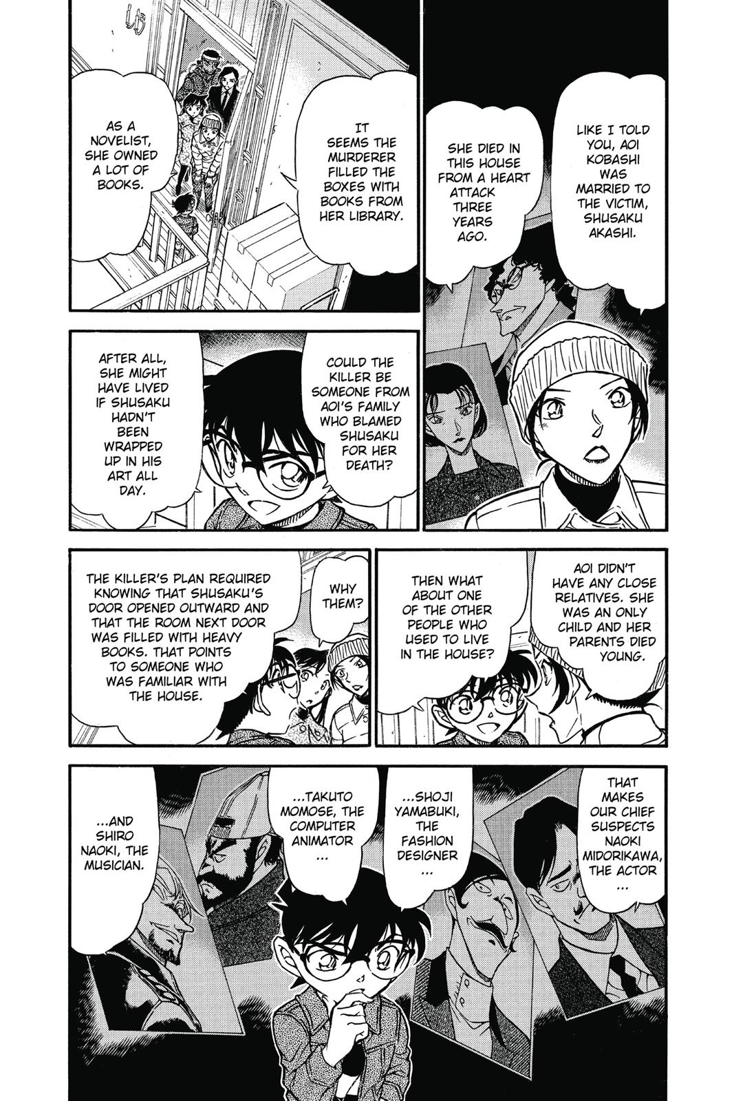 Read Detective Conan - Chapter 683 - closed-case.com | Image 4
