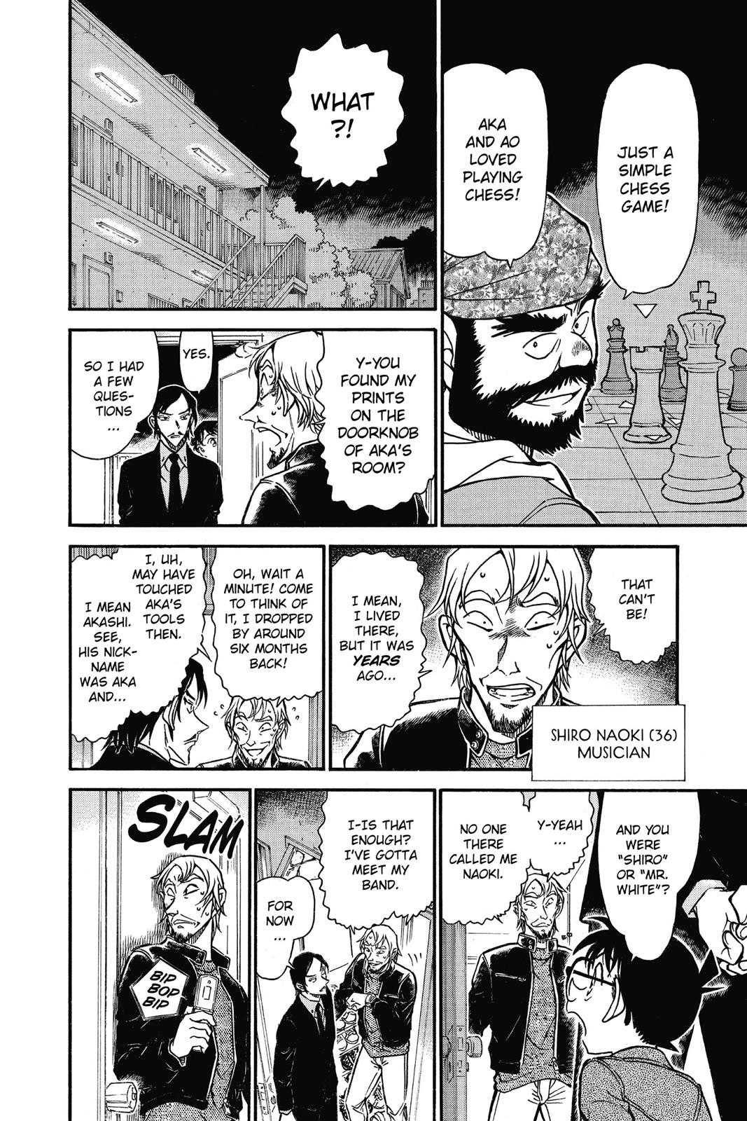 Read Detective Conan - Chapter 683 - closed-case.com | Image 12