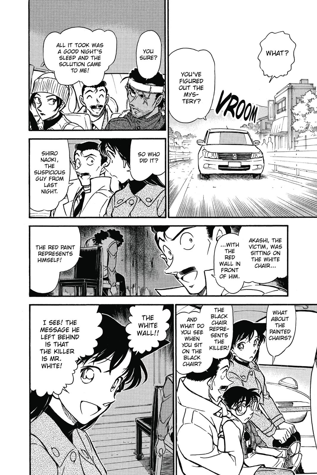 Read Detective Conan - Chapter 683 - closed-case.com | Image 14