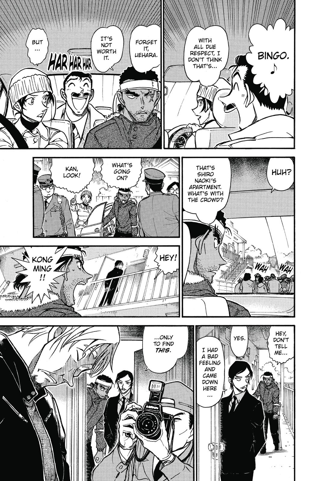 Read Detective Conan - Chapter 683 - closed-case.com | Image 15