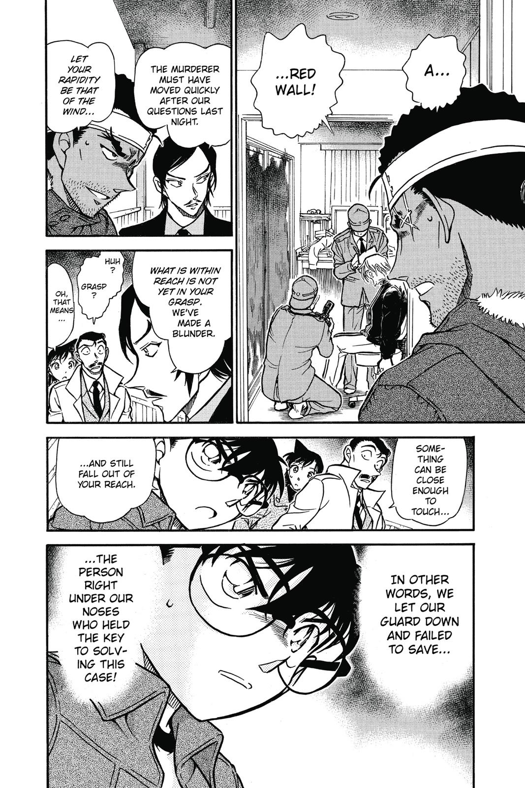 Read Detective Conan - Chapter 683 - closed-case.com | Image 16
