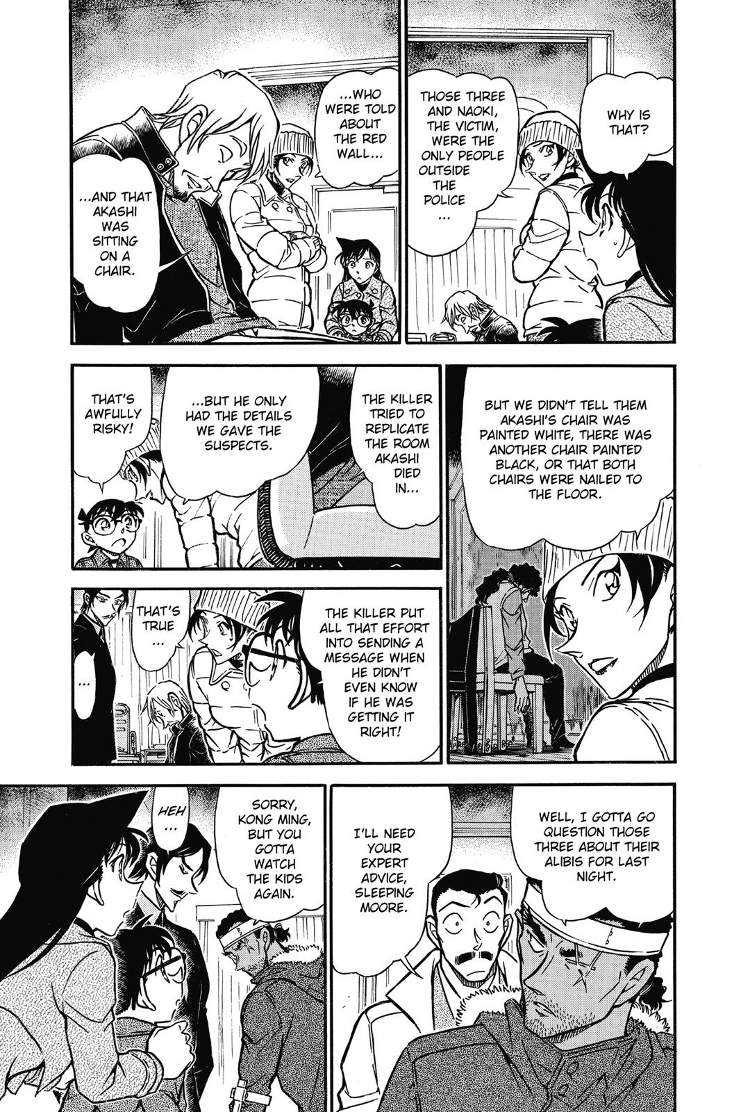 Read Detective Conan - Chapter 684 - closed-case.com | Image 5