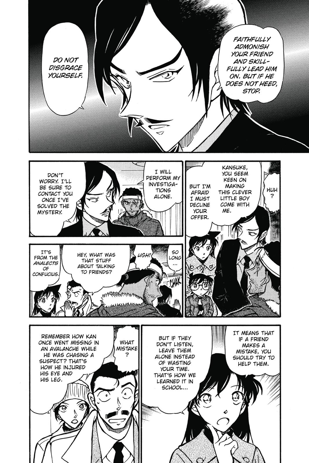 Read Detective Conan - Chapter 684 - closed-case.com | Image 6