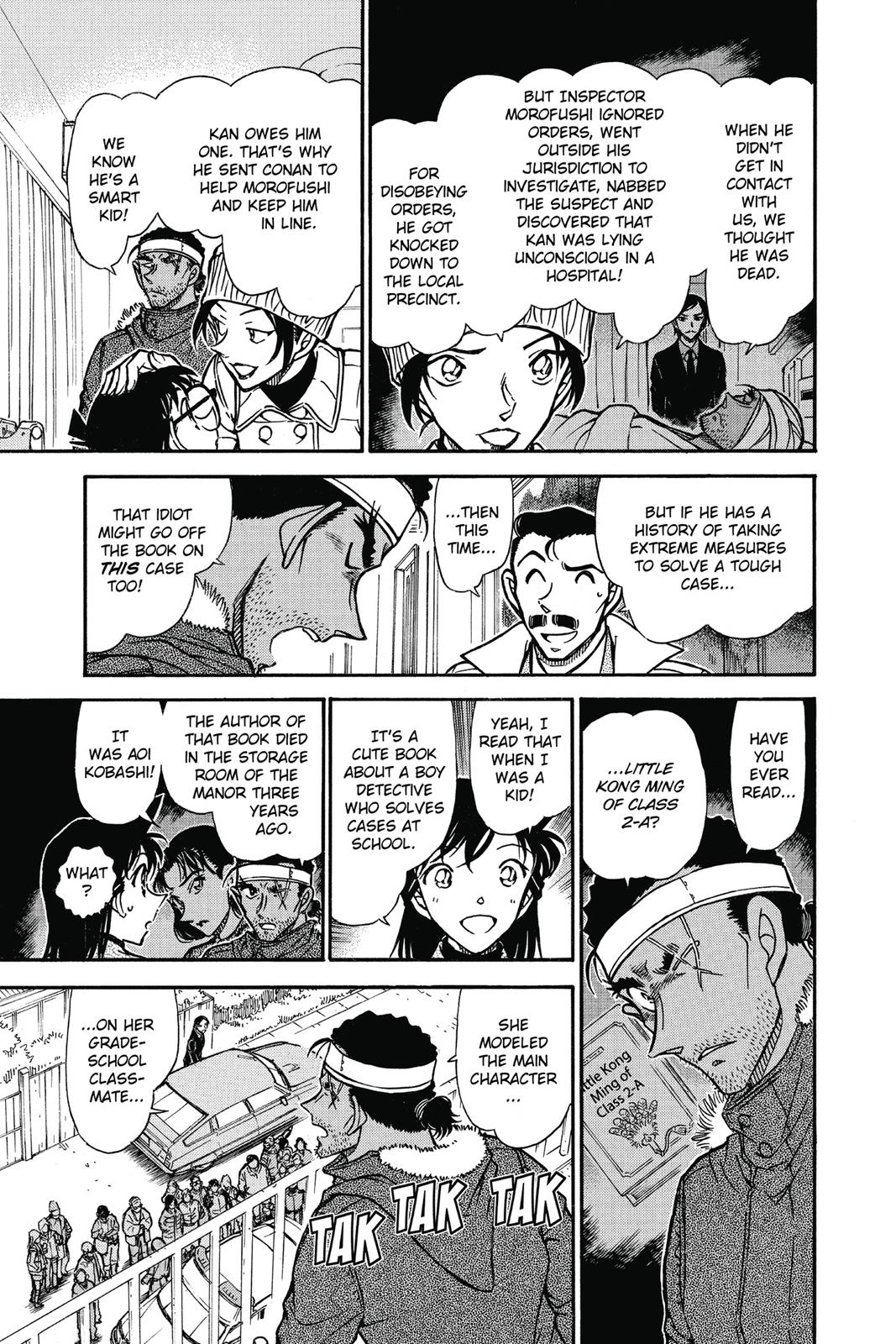 Read Detective Conan - Chapter 684 - closed-case.com | Image 7
