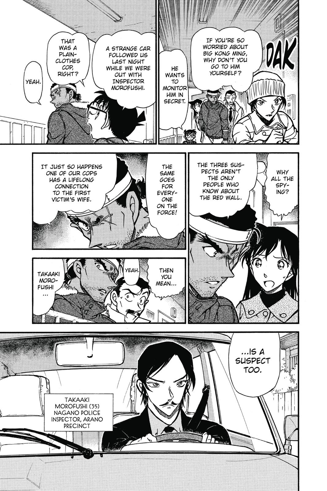 Read Detective Conan - Chapter 684 - closed-case.com | Image 9