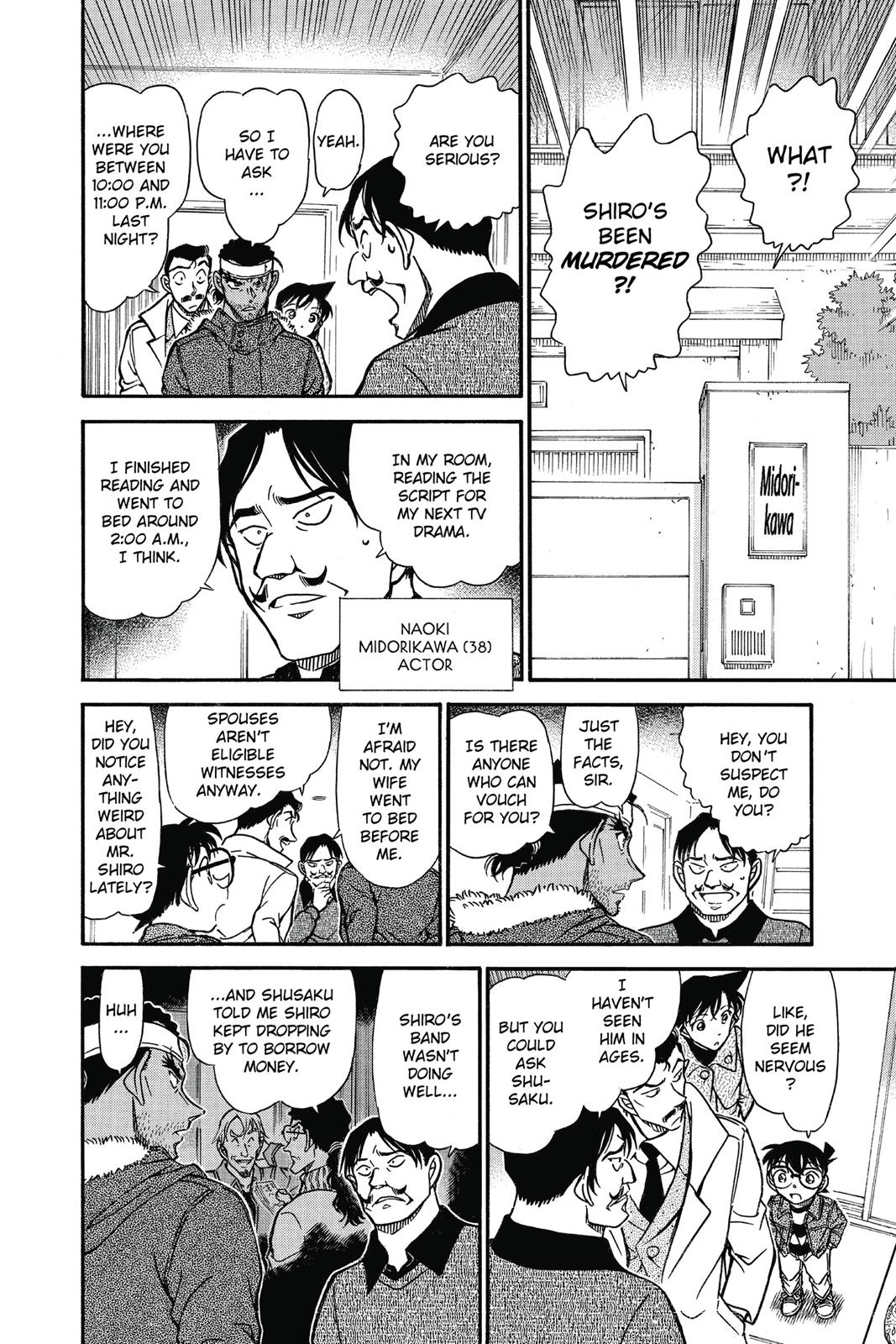 Read Detective Conan - Chapter 684 - closed-case.com | Image 10