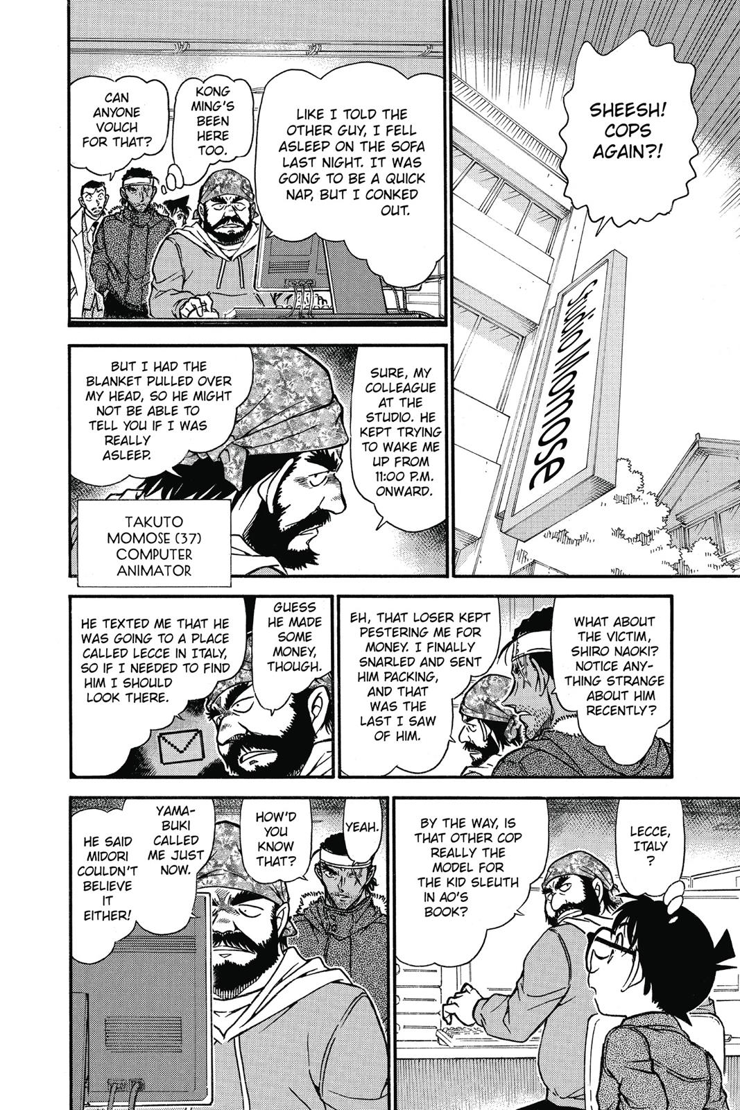 Read Detective Conan - Chapter 684 - closed-case.com | Image 12
