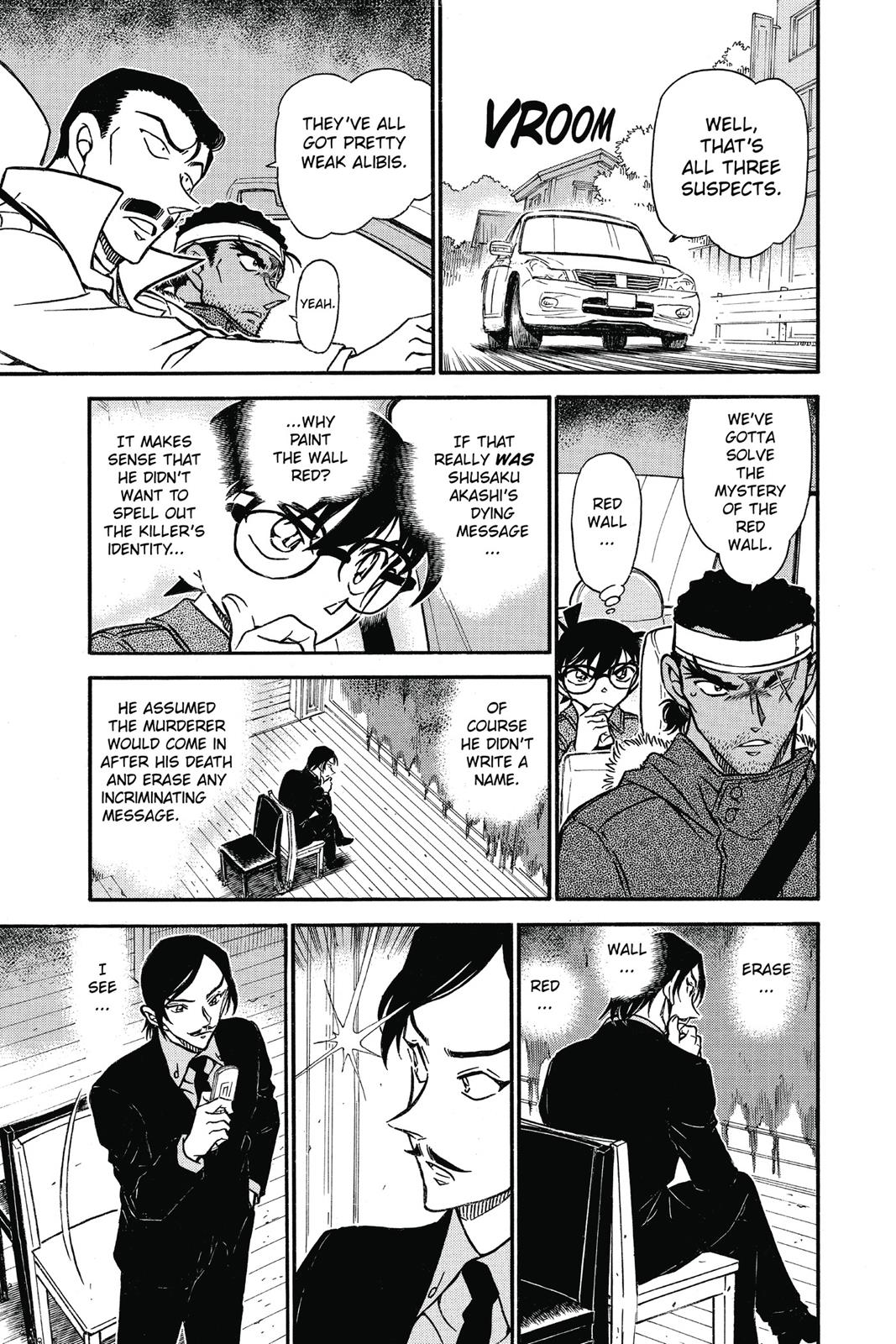 Read Detective Conan - Chapter 684 - closed-case.com | Image 13