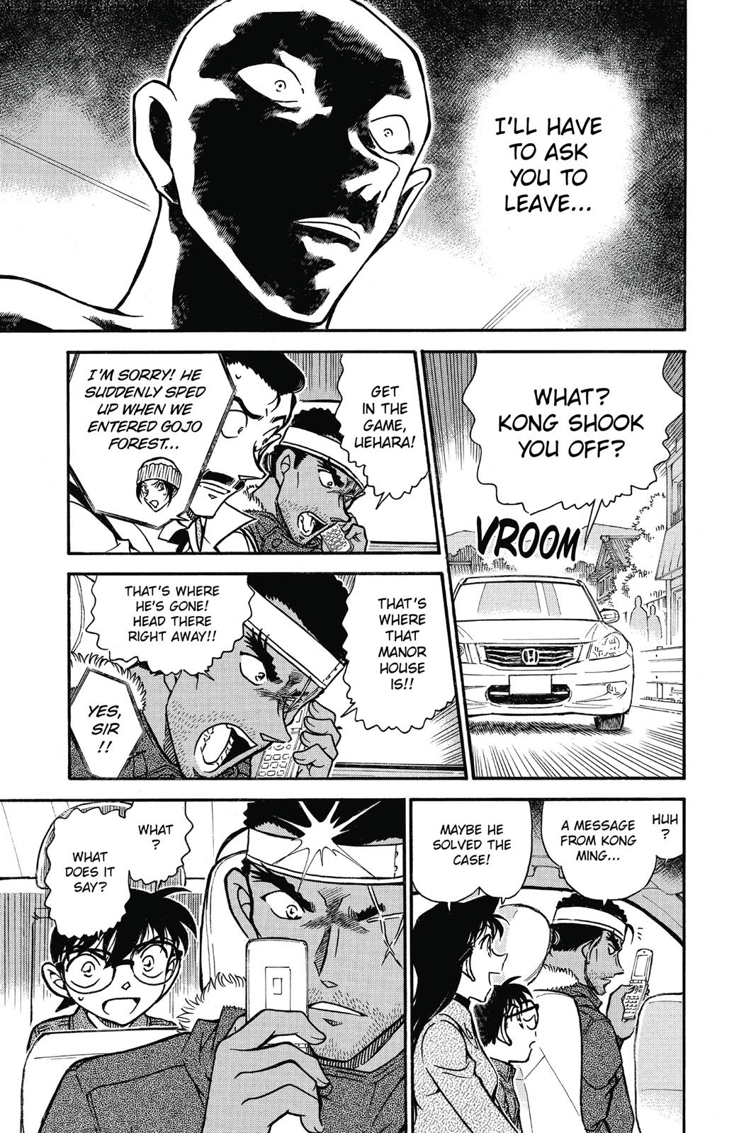 Read Detective Conan - Chapter 684 - closed-case.com | Image 15