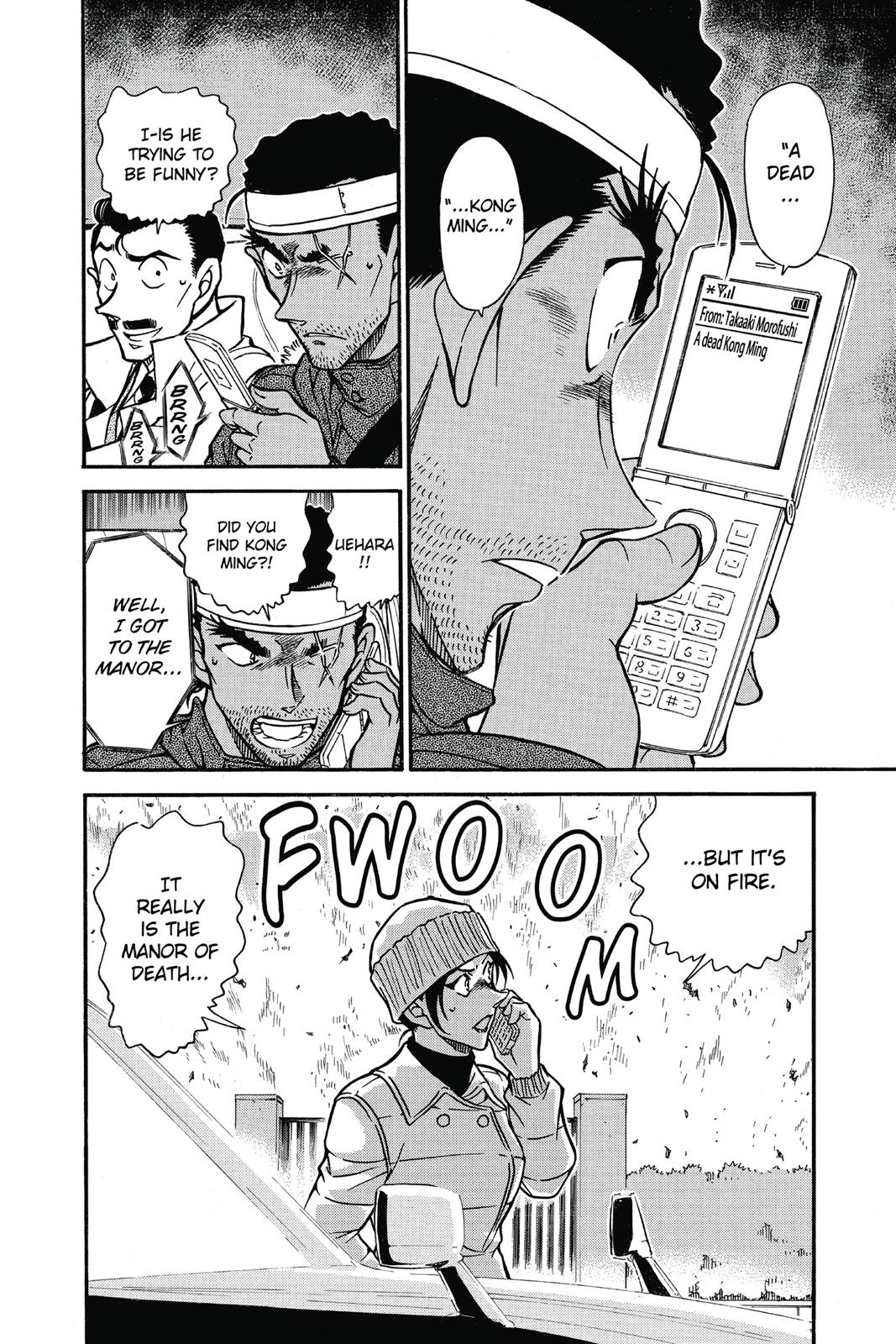 Read Detective Conan - Chapter 684 - closed-case.com | Image 16