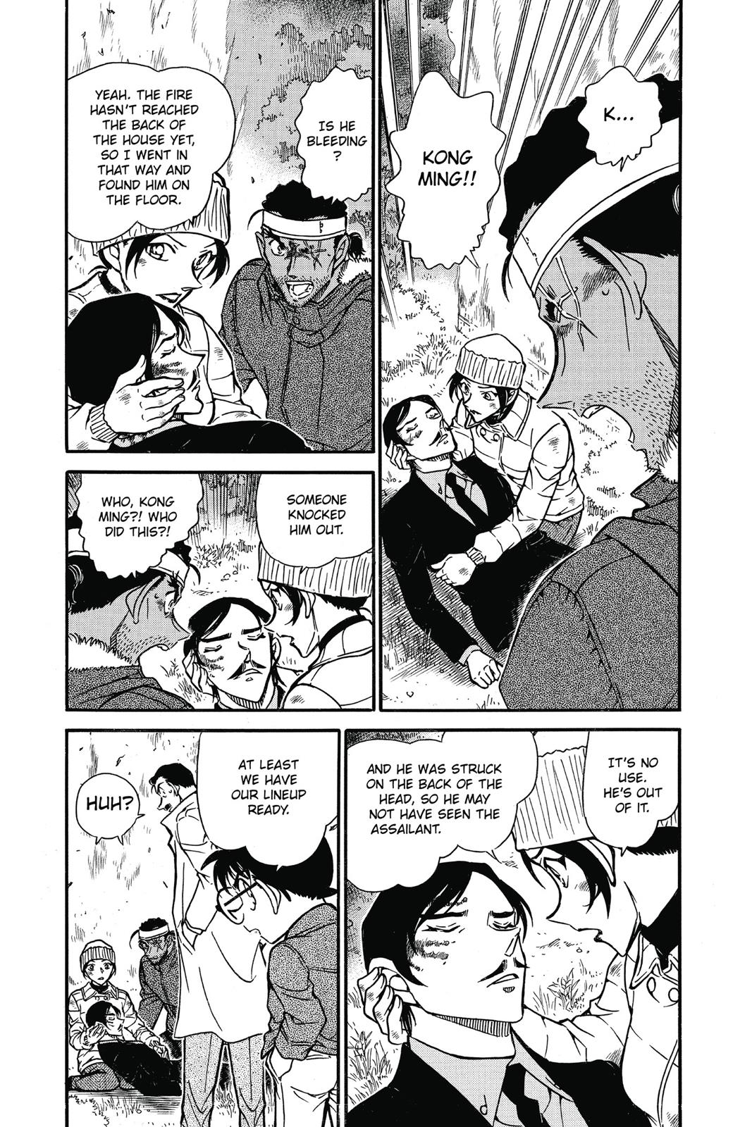Read Detective Conan - Chapter 685 - closed-case.com | Image 4