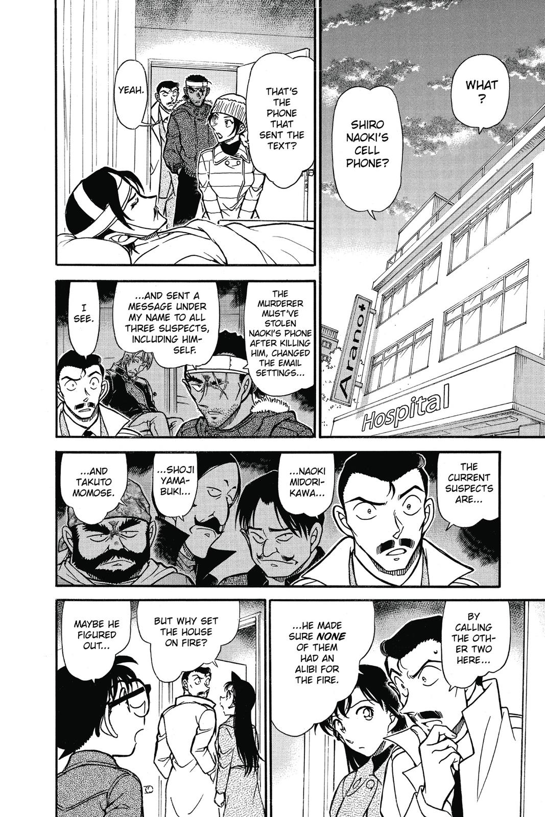 Read Detective Conan - Chapter 685 - closed-case.com | Image 6